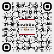 Scan Location